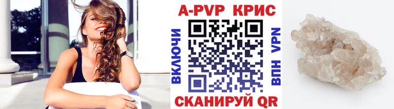 Купить наркотик аптеки Бодайбо АМФ  МАРИХУАНА  МЕФ  Гашиш 