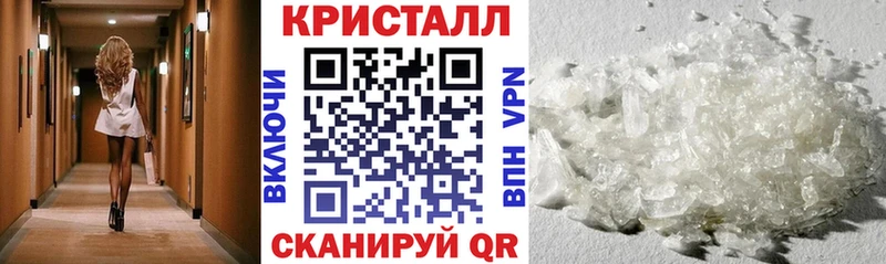 Амфетамин Premium  mega ссылка  Бодайбо  где можно купить  