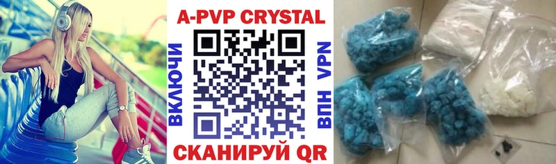 A PVP СК  Бодайбо 