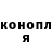 Кетамин VHQ Kro K