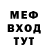 Метадон VHQ John Bomberg