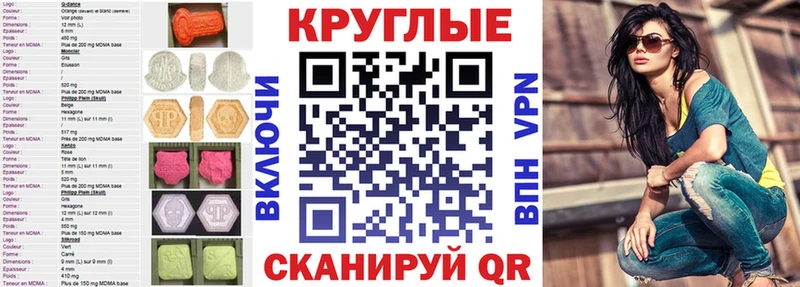 Ecstasy louis Vuitton  Бодайбо 