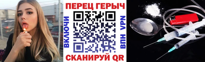 Героин Афган  Бодайбо 