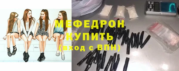 тгк Белокуриха