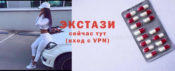 героин Балабаново