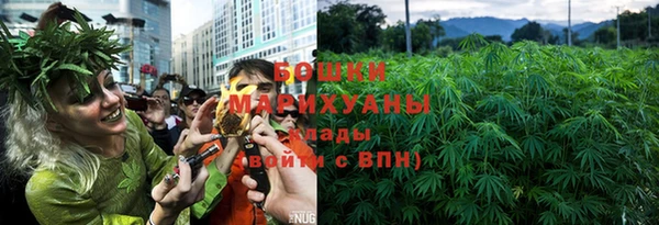синтетический гашиш Белоозёрский
