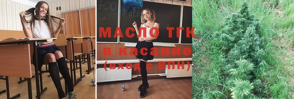 прущие грибы Беломорск