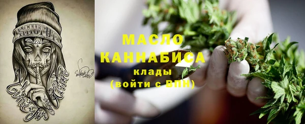 прущие грибы Беломорск