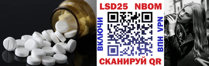 Лсд 25 экстази ecstasy  наркотики  Бодайбо 