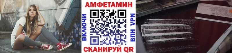 где можно купить наркотик Бодайбо Первитин Декстрометамфетамин 99.9%