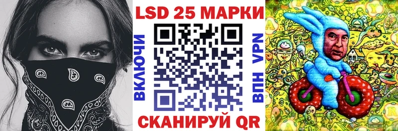 купить наркотики цена  Бодайбо  Наркотические марки 1,8мг 